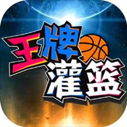 天博tb体育官方app下载安装