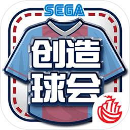 ng南宫国际app下载
