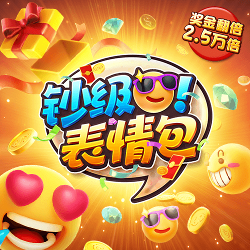 49彩图库免费的资料港澳l
