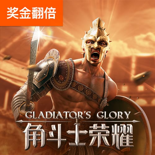问鼎app送注册金