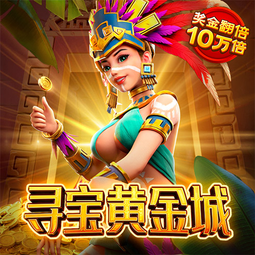 下载58娱乐app
