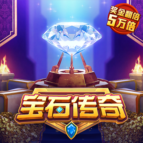 竞彩足球app