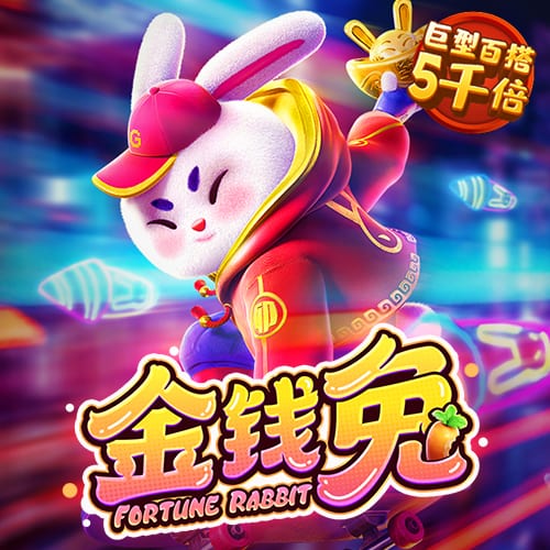 江南·app