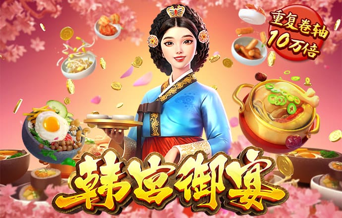 三期内必开一期香港苹果手机版下载