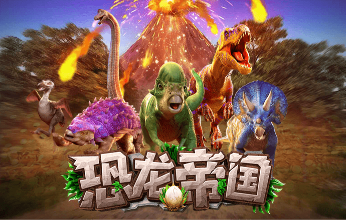 火博体育在线平台