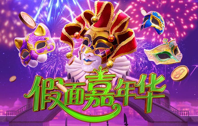 南宫28下载二维码