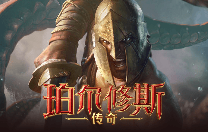 pgsoft模拟器官方网站