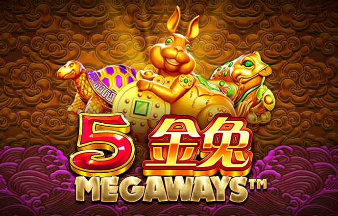 皇冠新体育app官方下载 9742波肖门尾图库使用方法
