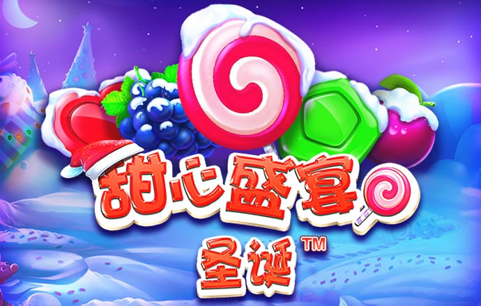 博业体育网站多少