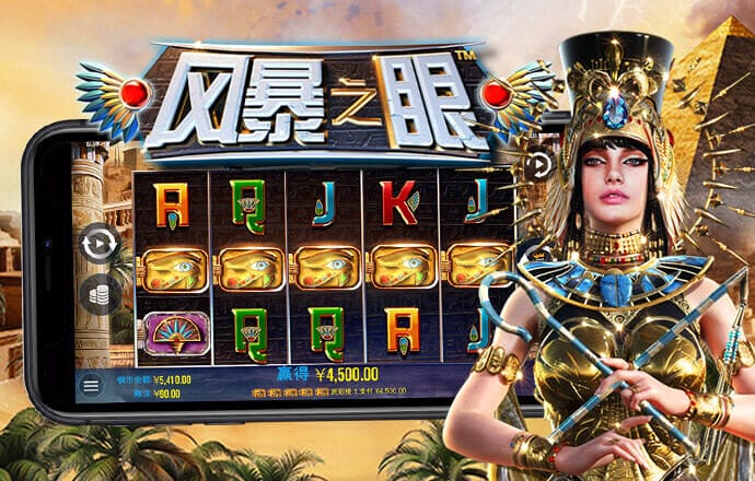 贝博体育手机下载