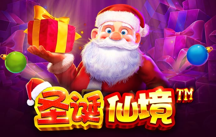 爱体育官网登录