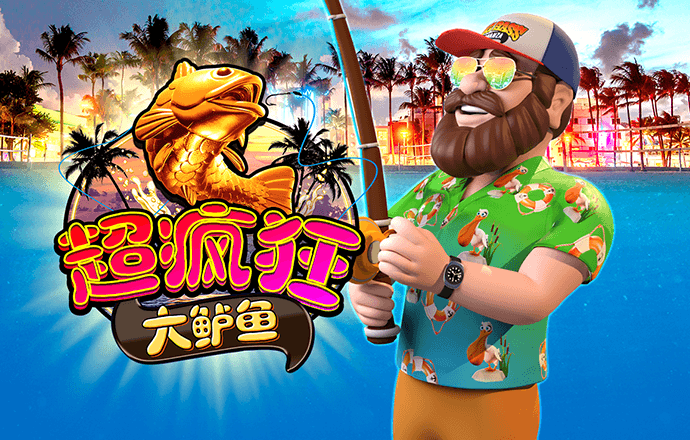 hth体育官网app下载