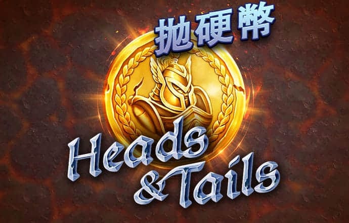 大阳城集团娱乐app网址2022