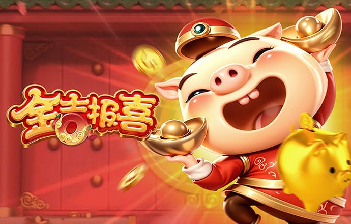 乐发vlll下载500彩票