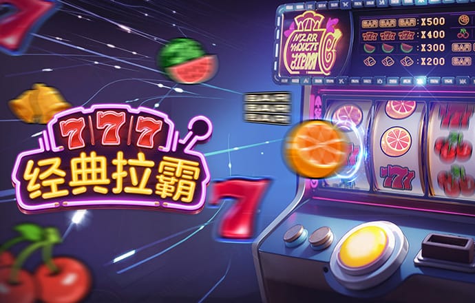 柯眉昌