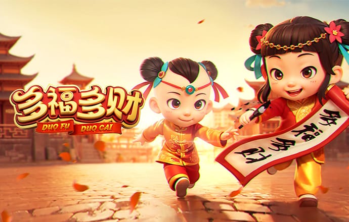 爱游戏app登录入口APP