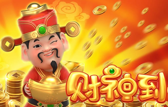 竞技联盟德州sohoo