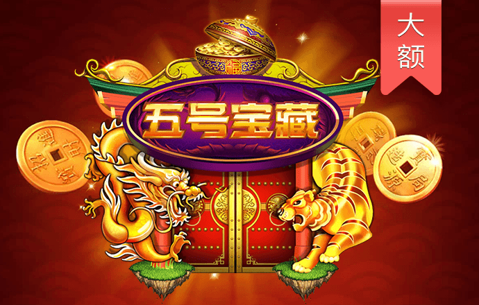 JN体育app下载