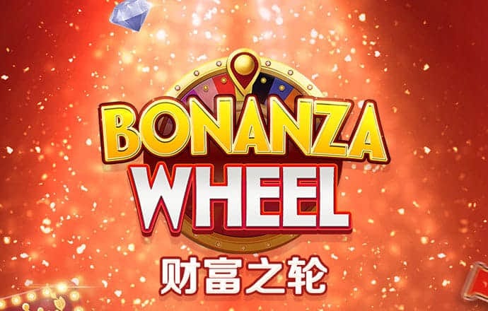 8x8小皇冠