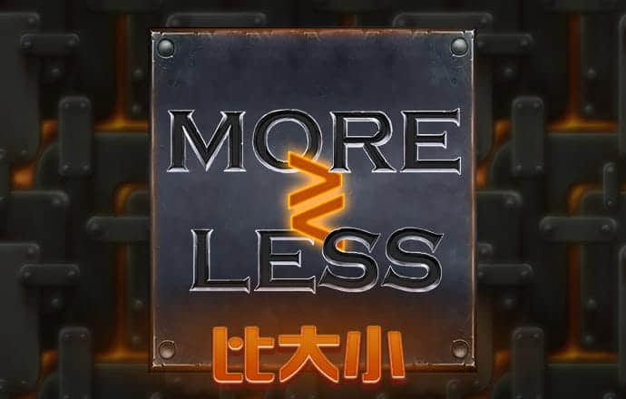 新利体育官方网站app
