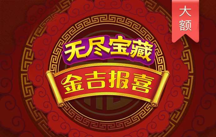 axy爱游戏体育
