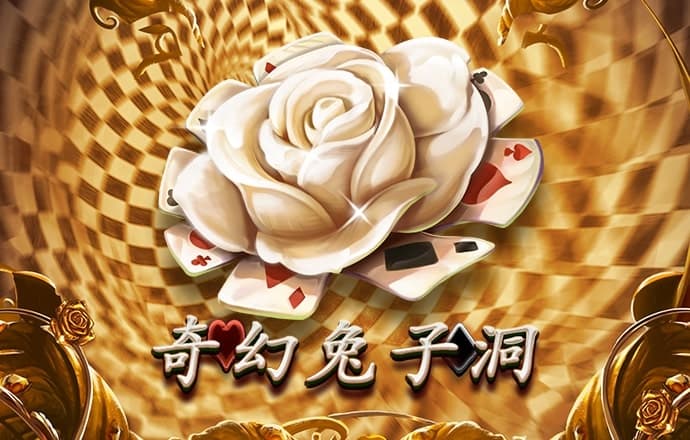 悟空体育官网