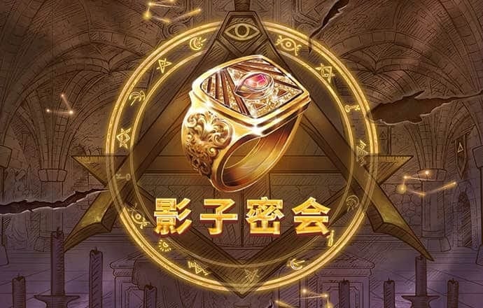 东赢体育电竞登录入口