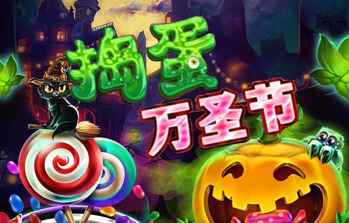 快直播体育app下载在线
