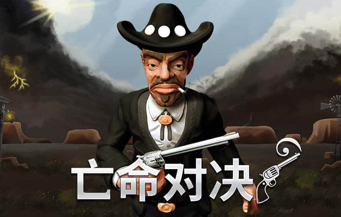 9888拉斯维加斯入口