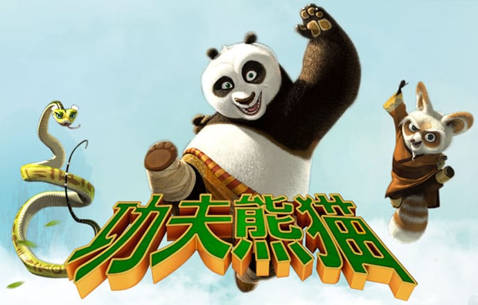 火狐体育官网平台