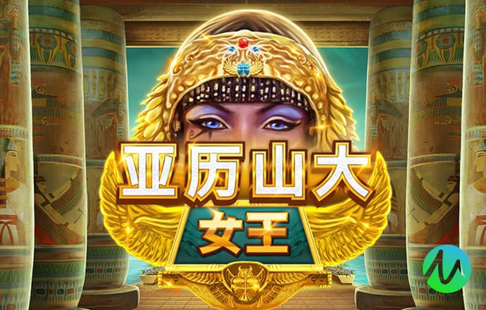 泛亚真人截图2