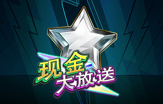 澳门新莆京app大厅