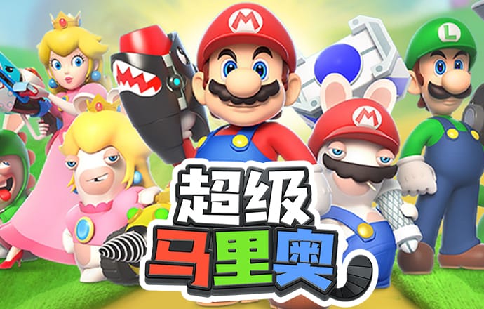 亚娱体育