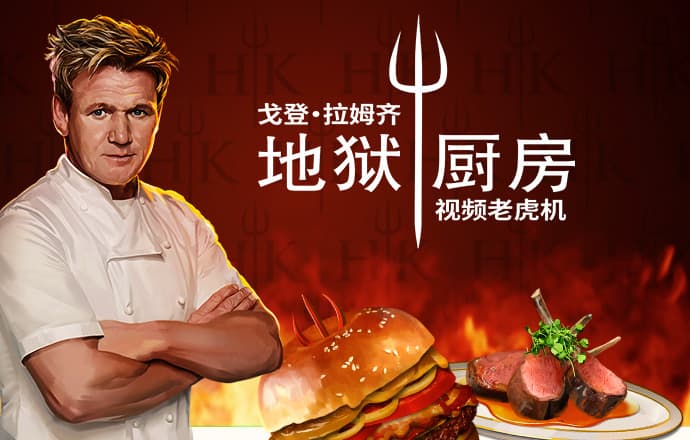 天博tb综合体育·