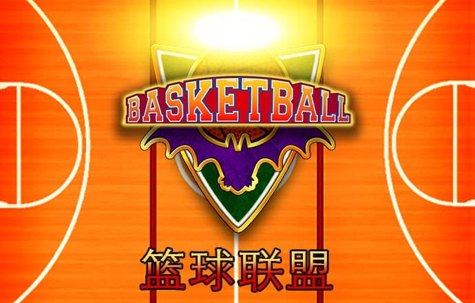 10669官方网站登录
