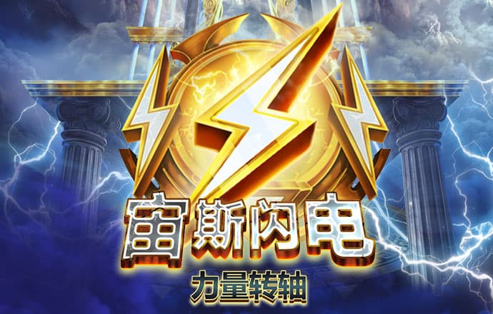 博亚app彩票