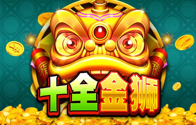 bet356体育娱乐APP