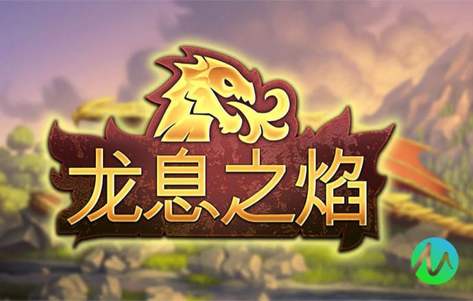 易倍emc官网官方版APP下载