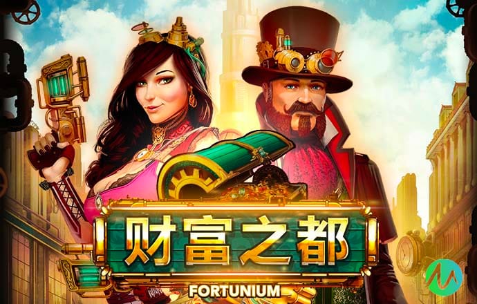 ng体育娱乐