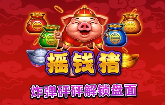 新万博app下载