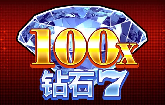 ob体育app官网下载 ng体育娱乐