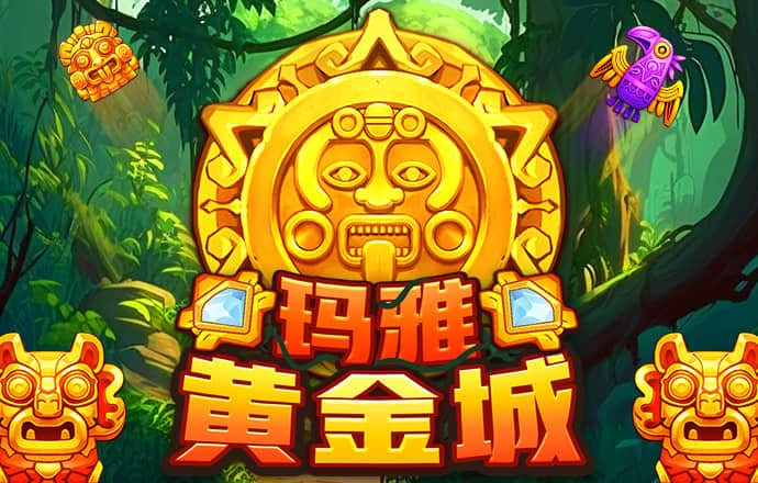 摩托特技手2